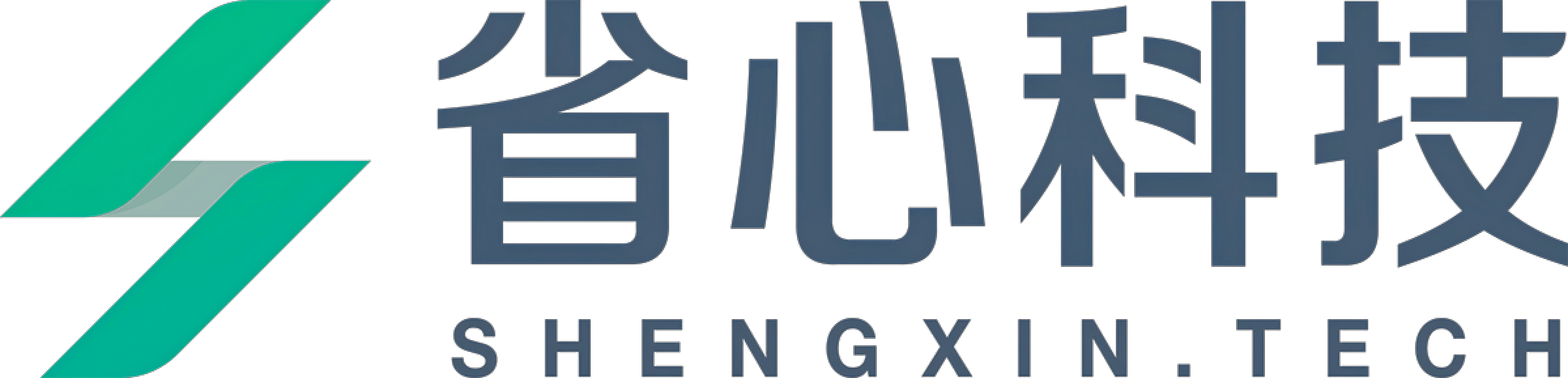 省心科技